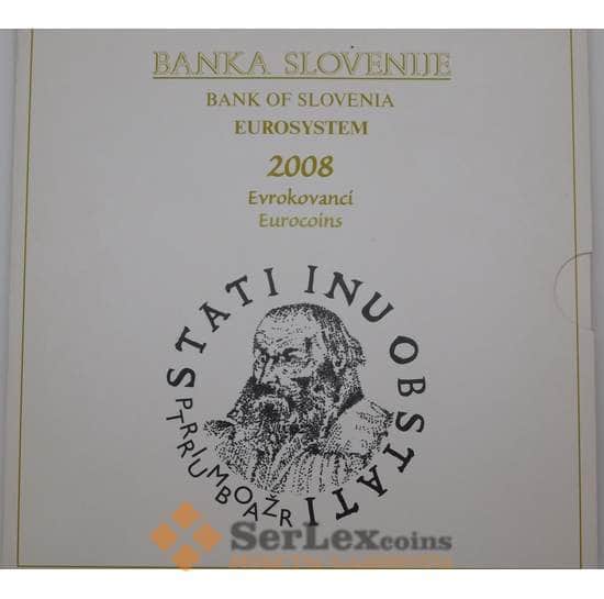 Словения Официальный Набор 1 цент - 3 евро  (9 шт) 2008 в буклете арт. 28506