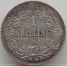 Южная Африка ЮАР 1 шиллинг 1892 КМ5 XF арт. 11680