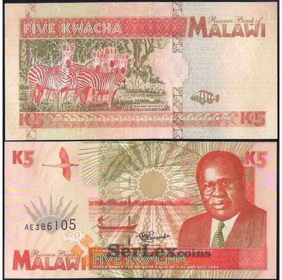 Малави 5 квача 1995 Р30 UNC арт. 28416