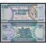 Гайана 100 долларов 2005 Р36а UNC арт. 51617