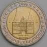 Германия 2 евро 2006 КМ253 UNC Голштинские ворота в Любеке арт. 46749