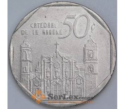 Куба 50 сентаво 1994 КМ578 XF арт. 57721