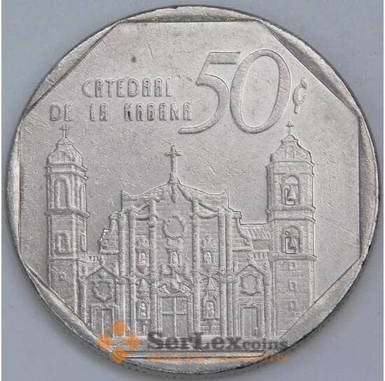 Куба 50 сентаво 1994 КМ578 XF арт. 57721 Куба 50 сентаво 1994 КМ578 XF арт. 57721