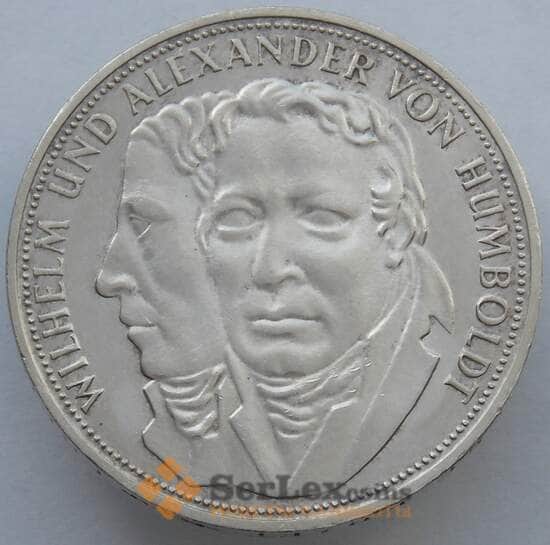 Германия 5 марок 1967 КМ120 AU Серебро Гумбольдт (J05.19) арт. 14949