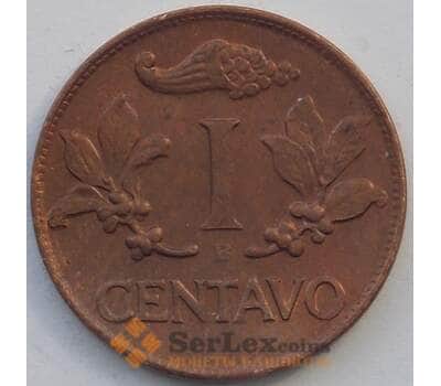 Монета Колумбия 1 сентаво 1944 КМ205 aUNC (J05.19) арт. 17447