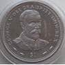 Британские Виргинские острова 1 доллар 2006 BU Король Георг V арт. 13762