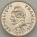 Монета Французская Полинезия 10 франков 1973 КМ8 aUNC (J05.19) арт. 18162