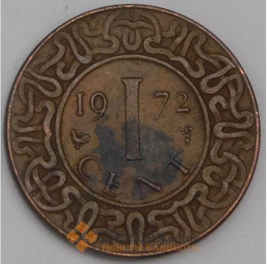 Суринам монета 1 цент 1972 КМ11 VF арт. 44504
