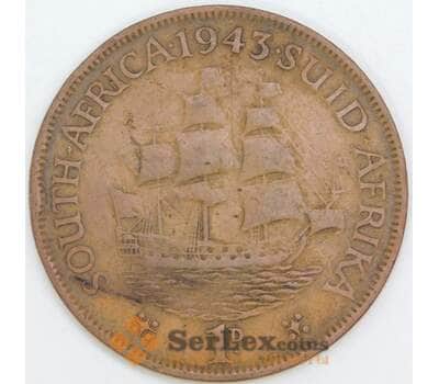 Южная Африка ЮАР 1 пенни 1943 КМ25 F арт. 51296