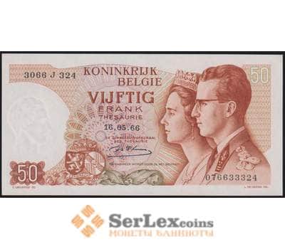 Бельгия банкнота 50 франков 1966 Р139 UNC арт. 48287