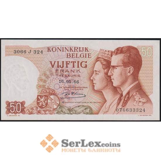Бельгия банкнота 50 франков 1966 Р139 UNC арт. 48287