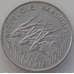 Монета Габон 100 франков 1977 КМ13 XF арт. 14218