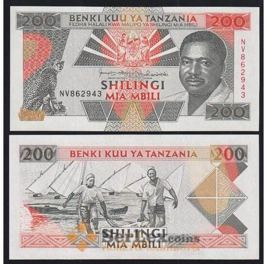Танзания 200 шиллингов ND 1993 Р25b UNC арт. 52211