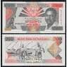Танзания 200 шиллингов ND 1993 Р25b UNC арт. 52211