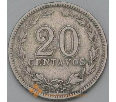 Монета Аргентина 20 сентаво 1915 КМ36 VF арт. 38562