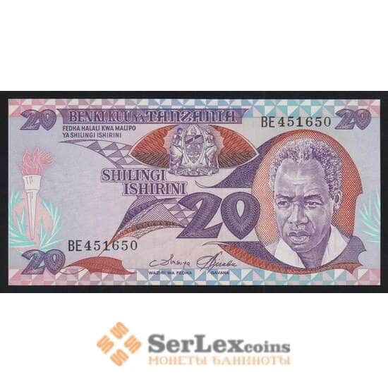 Танзания 20 шиллингов ND 1985 Р9 UNC без островов арт. 52286