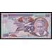 Танзания 20 шиллингов ND 1985 Р9 UNC без островов арт. 52286