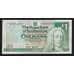 Шотландия 1 фунт 1987 Р346a VF Royal Bank of Scotland PLC арт. 55375