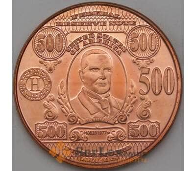 США 500 долларов 1 унция меди 999  арт. 26909
