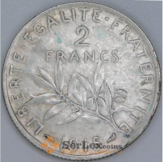 Франция 2 франка 1915 КМ845 VF арт. 56983