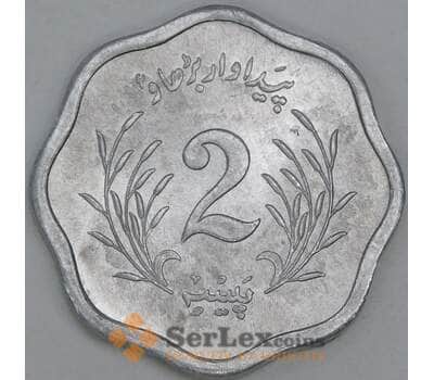 Пакистан 2 пайс 1975 КМ34 UNC арт. 56303