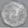 Пакистан 2 пайс 1975 КМ34 UNC арт. 56303