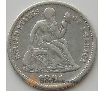 Монета США дайм 10 центов 1891 КМА92 VF арт. 11457