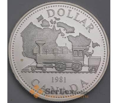 Монета Канада 1 доллар 1981 КМ130 Proof Железная дорога арт. 40264