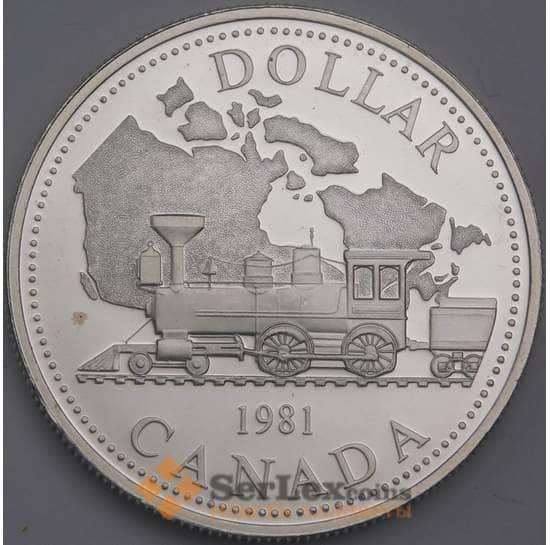 Канада 1 доллар 1981 КМ130 Proof Железная дорога арт. 40264