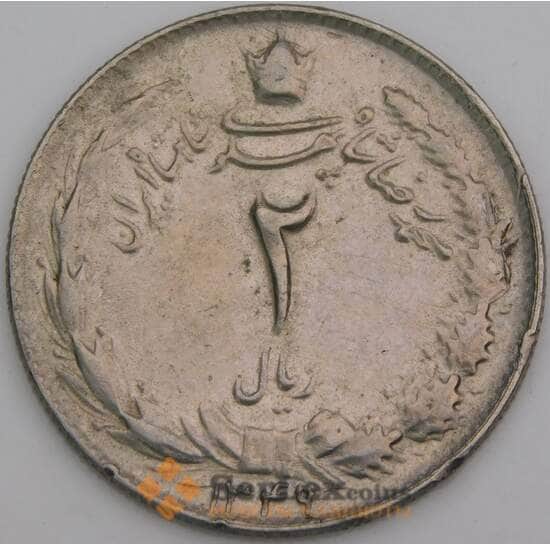 Иран 2 риала 1970 КМ1173 XF арт. 46861
