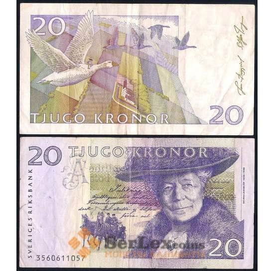 Швеция банкнота 20 крон 1997-2008 Р63 VF-XF арт. 40431