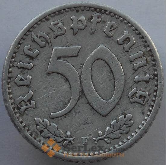 Германия 50 пфеннингов (рейхспфеннигов) 1935 F КМ87 VF (J05.19) арт. 15003