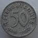 Монета Германия 50 пфеннингов (рейхспфеннигов) 1935 F КМ87 VF (J05.19) арт. 15003