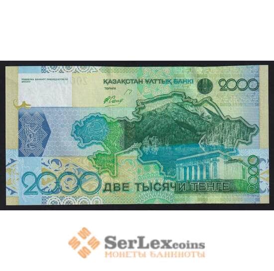 Казахстан 2000 тенге 2006 Р31b aUNC Без ошибки арт. 52980