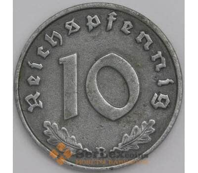 Германия монета 10 пфеннигов 1941 B КМ101 VF  арт. 43440