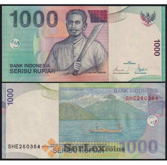 Индонезия банкнота 1000 рупий 2000 (2002) Р141с UNC арт. 48816