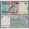 Индонезия банкнота 1000 рупий 2000 (2002) Р141с UNC арт. 48816