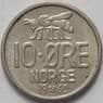 Норвегия 10 эре 1960 КМ411 XF (J05.19) арт. 15612