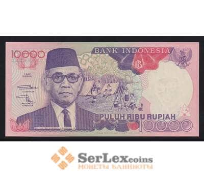 Индонезия 10000 рупий 1992 (1993) Р131b UNC арт. 54711