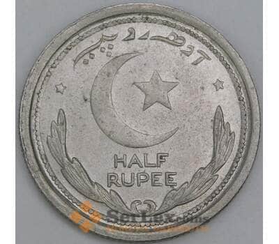 Пакистан 1/2 рупии 1948 КМ6 AU арт. 56289