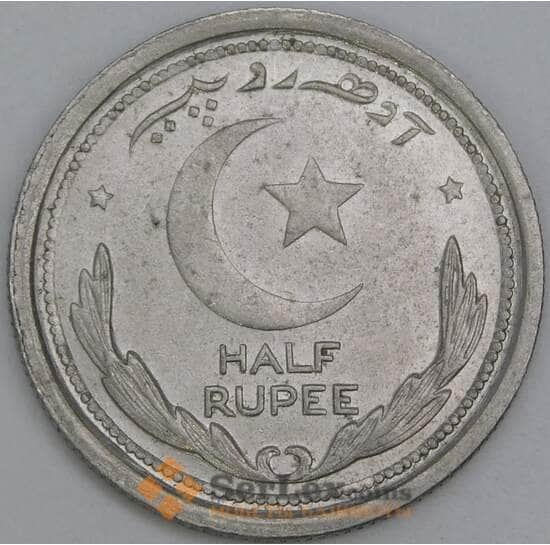 Пакистан 1/2 рупии 1948 КМ6 AU арт. 56289