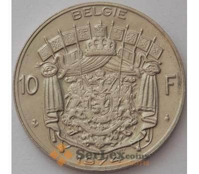 Монета Бельгия 10 франков 1974 КМ156 UNC Belgie (J05.19) арт. 16201