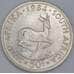 Монета Южная Африка ЮАР 50 центов 1964 КМ62 UNC арт. 11684