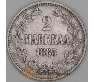 Русская Финляндия 2 марки 1869 КМ7.1 VF арт. 54932