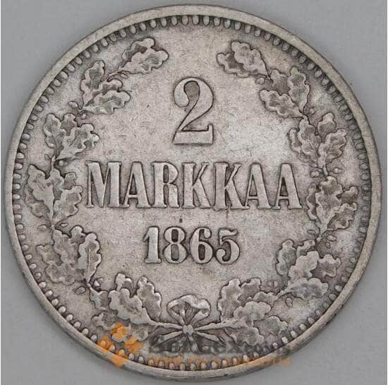 Русская Финляндия 2 марки 1869 КМ7.1 VF арт. 54932