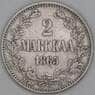 Русская Финляндия 2 марки 1869 КМ7.1 VF арт. 54932