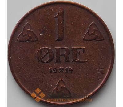 Монета Норвегия 1 эре 1914 КМ367 VF арт. 11393