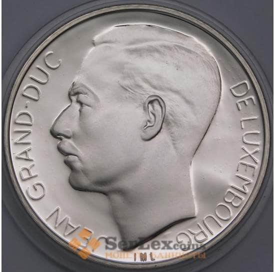 Люксембург монета 250 франков 1994 КМ68 Proof Бенилюкс арт. 42921