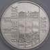 Люксембург монета 250 франков 1994 КМ68 Proof Бенилюкс арт. 42621