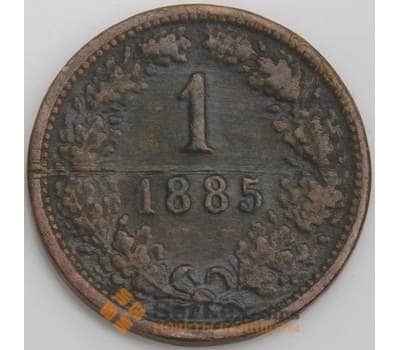 Австрия монета 1 крейцер 1885 КМ2187 F арт. 45986
